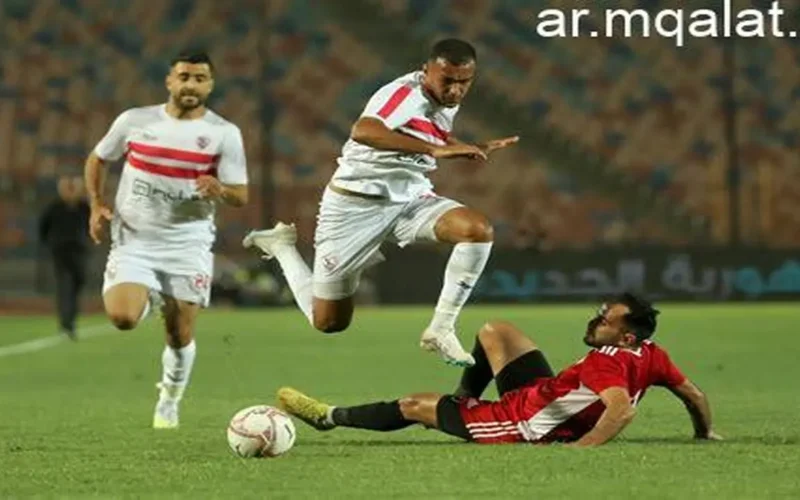 مواجهة مرتقبة بين الزمالك وإنبي في ختام المرحلة الأولى من الدوري المصري